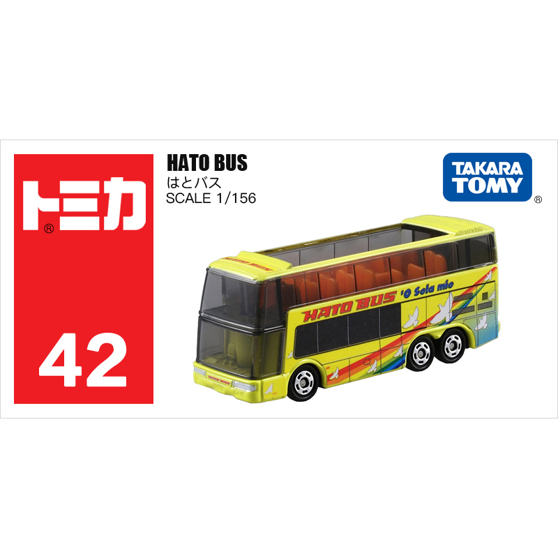 42號觀光巴士車模859420