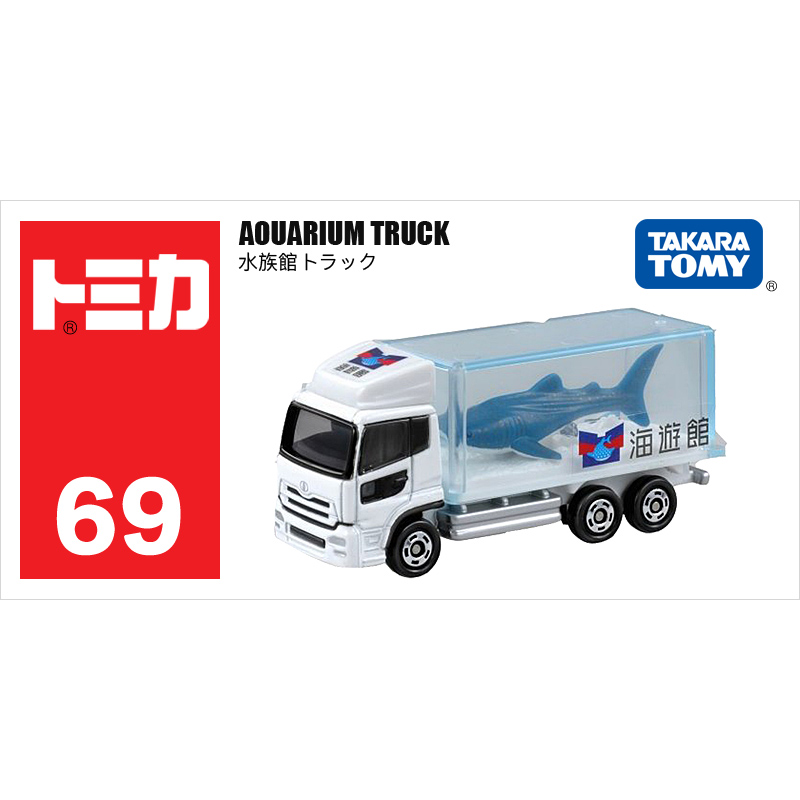 69號大阪鯊魚運輸車746829