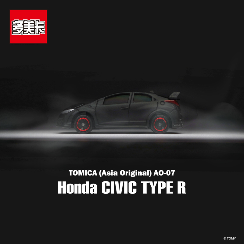 多美卡仿真車AO-07
