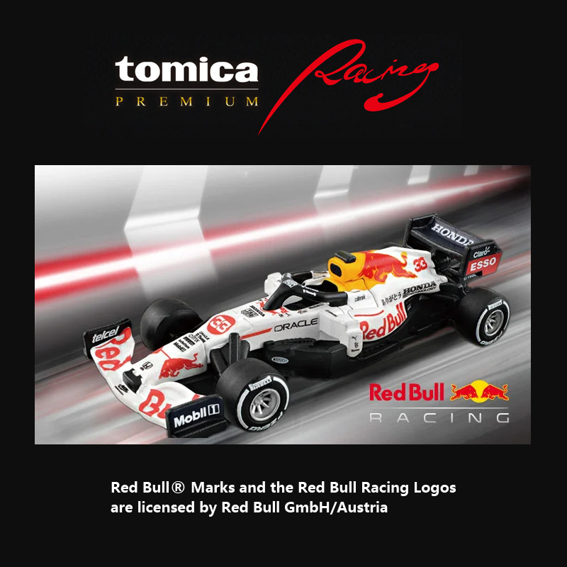 多美卡旗艦版仿真車TPR RED BULL Racing RB1B(特別版)