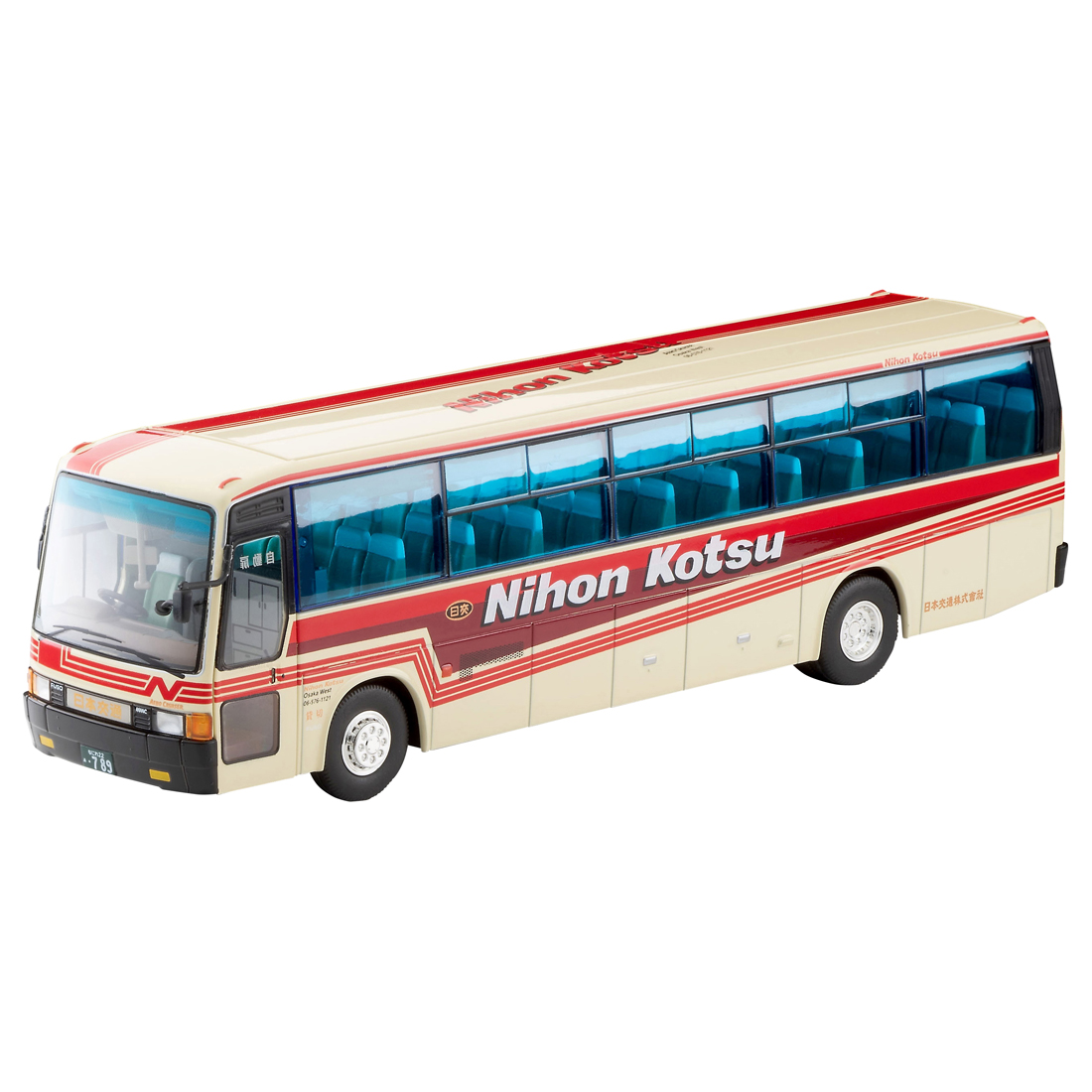 多美卡TLV NEO LV-N300c