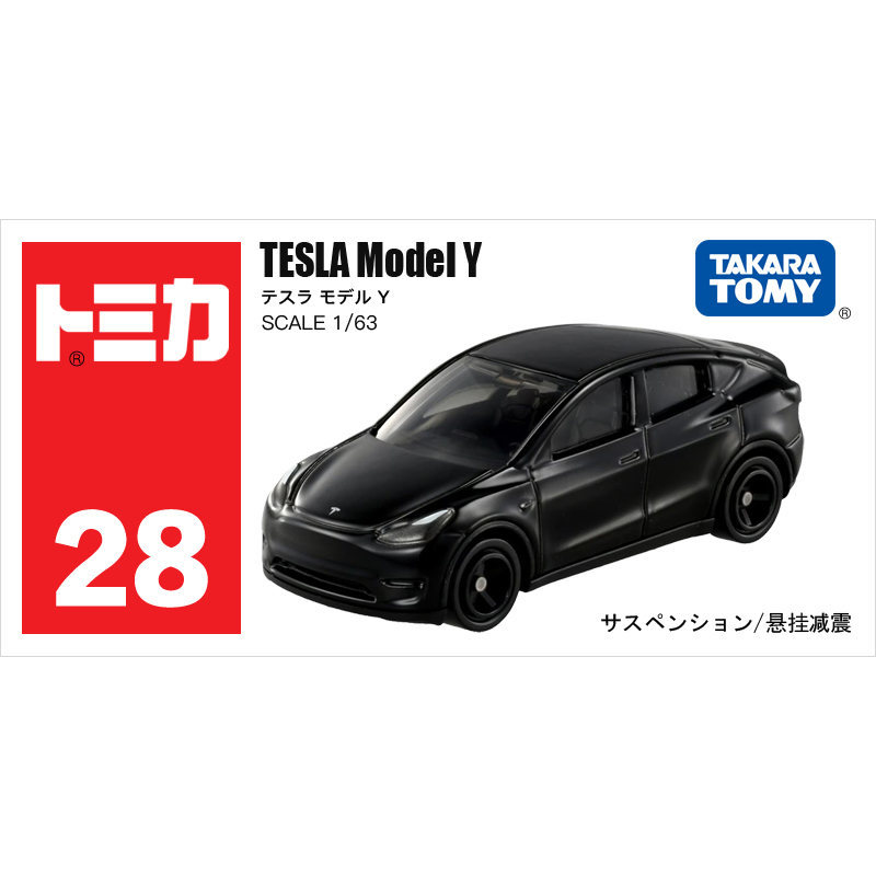 多美卡仿真車#28-13